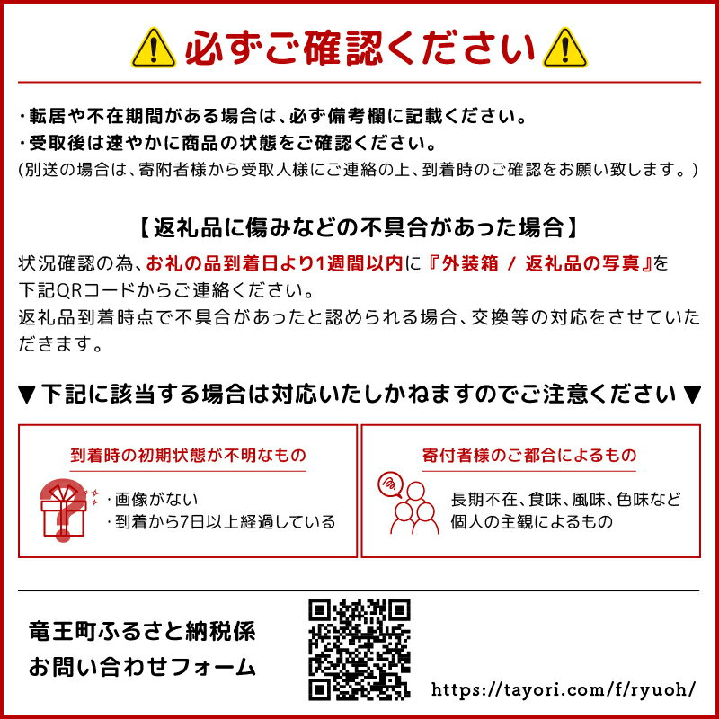 【ふるさと納税】 定期便 3回 野菜 詰め合わせ セット 3ヶ月 約 5kg ( 常温 季節 旬 春野菜 夏野菜 秋野菜 トマト 人参 きゅうり なす玉ねぎ カボチャ 獅子唐 冬瓜 産地直送 農家直送 サラダ 滋賀県 竜王 )