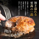 滋賀県竜王町の画像2