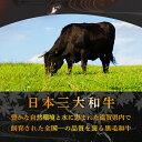滋賀県竜王町の画像3
