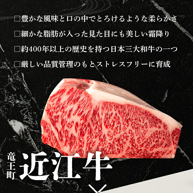 【ふるさと納税】 近江牛 牛丼 のもと 20食 ～ 5食 3.2kg ～ 800g 冷凍 小分け 個包装 国産 黒毛和牛 近江牛丼 簡単調理 お手軽 和牛 レトルト れとると ご飯のおとも 日本三大和牛 おかず 惣菜 贅沢 神戸牛 松阪牛 に並ぶ日本三大和牛 滋賀県 竜王町 f253847-ryuo-10001641 滋賀県竜王町 サンプル画像3