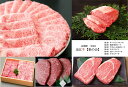 【ふるさと納税】 【近江牛定期便【彩の会】全6回】肉 牛肉 ステーキ サーロイン 肩ロース すき焼き モモ ブランド牛 三大和牛 和牛 黒毛和牛 冷凍 贈り物 ギフト プレゼント 滋賀県 竜王