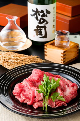 近江牛 日本酒 松の司 セット 純米大吟醸 日本酒 黒毛和牛 肉 ロース 滋賀県 竜王町 ギフト お中元