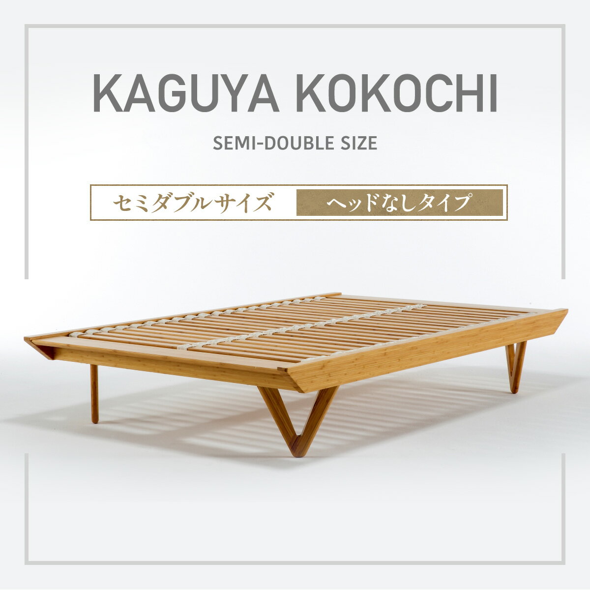ڤդ뤵ǼǡIWATAKAGUYA KOKOCHIʥإåɤʤסˡߥ֥륵٥åɥե졼ࡡAA105