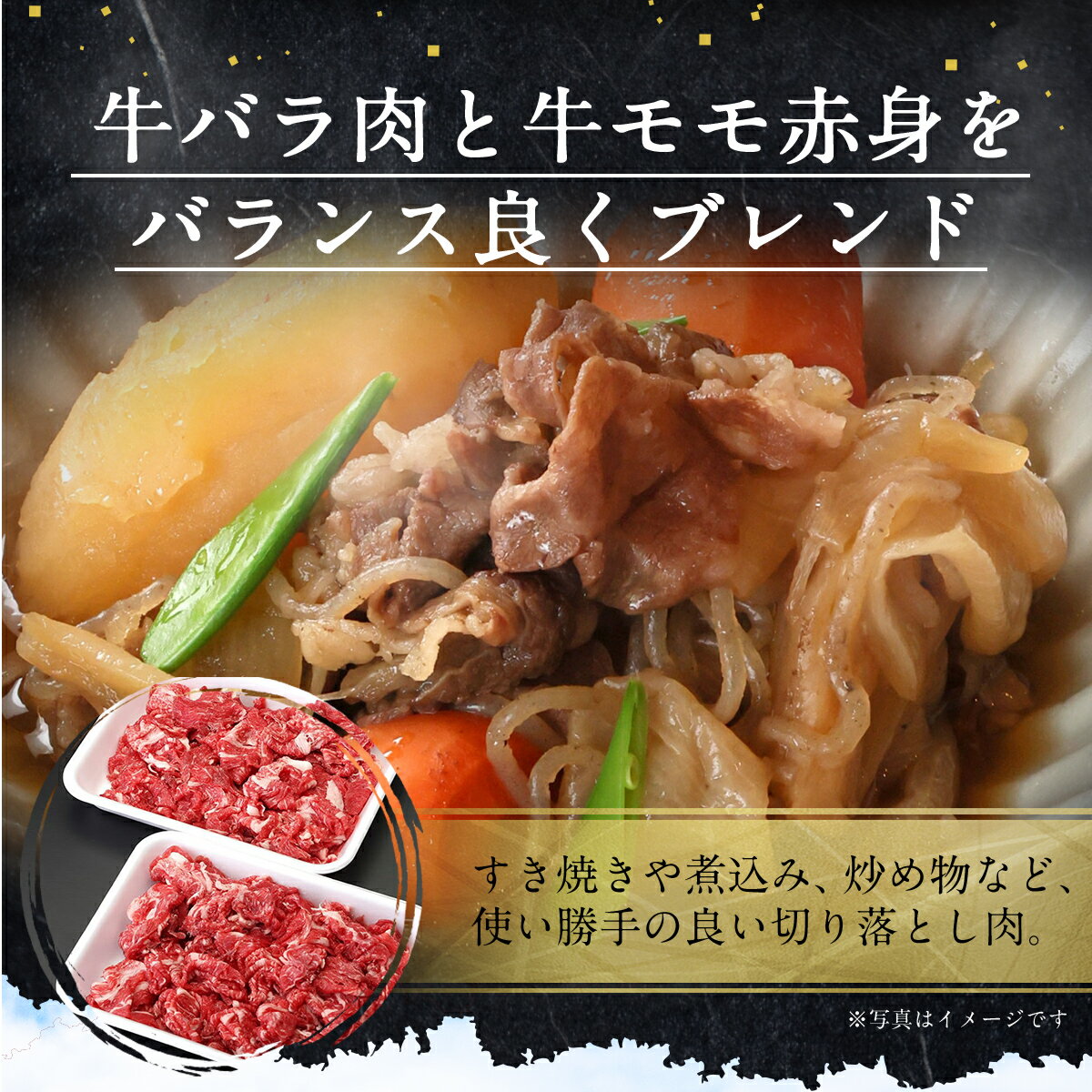 【ふるさと納税】近江牛 切り落とし 1000g　牛肉 和牛 黒毛和牛 国産　AI11 3