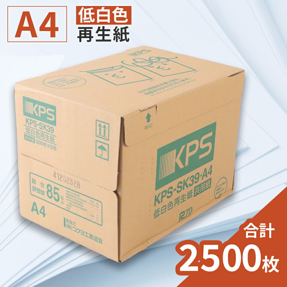 ڤդ뤵ǼǡKPS-SK39 򿧺桡A4 5005/1Ȣ2,500 ʣ絡  ̵ BB11