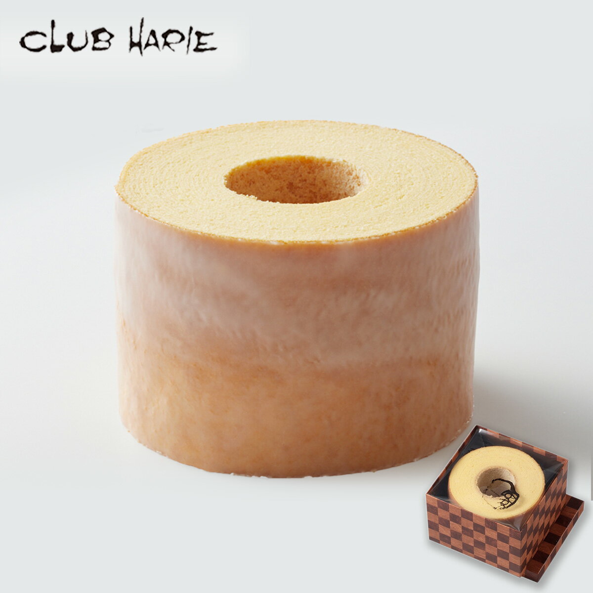 【ふるさと納税】 【クラブハリエ】バームクーヘンBK57　（ クラブハリエ たねや バームクーヘン バウムクーヘン スイーツ 洋菓子 ギフト 贈答 BM05 ）のサムネイル