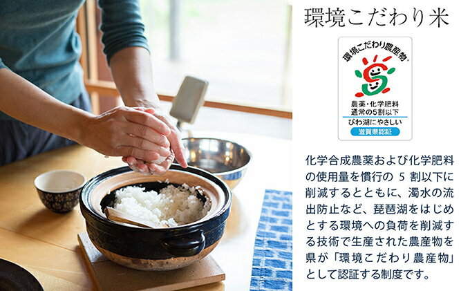 【ふるさと納税】令和元年産よしだのよいお米近江米コシヒカリ 10kg×3回 【定期便・お米】 お届け:2019年9月~12月 【ふるさと納税】令和元年産よしだのよいお米近江米コシヒカリ 10kg×3回 【定期便・お米】 お届け:2019年9月~12月