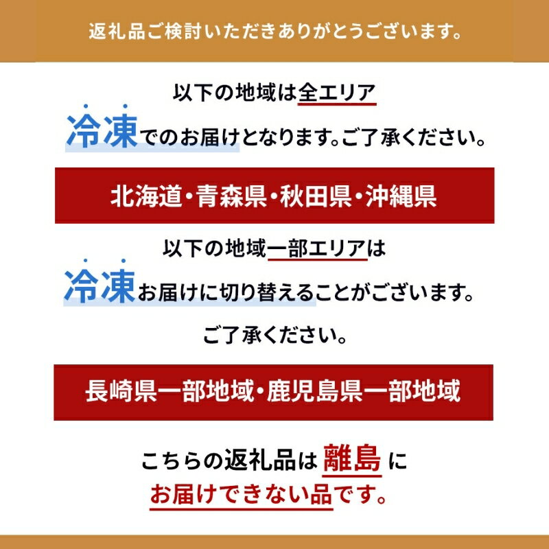 【滋賀県豊郷町】滋賀県 豊郷町 こだわり 三大和牛　【ふるさと納税】〈選べる内容量〉近江牛 すき焼き しゃぶしゃぶ A5 モモ 肩ロース 肉の千石屋 牛肉 黒毛和牛 すきやき すき焼き肉 すき焼き用 しゃぶしゃぶ用 肉 お肉 牛 和牛 冷蔵 ブランド牛　お届け：繁忙期は最長3か月。納期指定不可