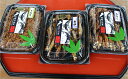 【ふるさと納税】びわ湖産湖魚佃煮おまかせ3点セット 【魚貝類...