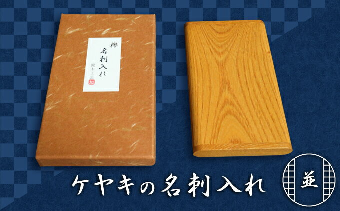 滋賀県甲良町の画像2