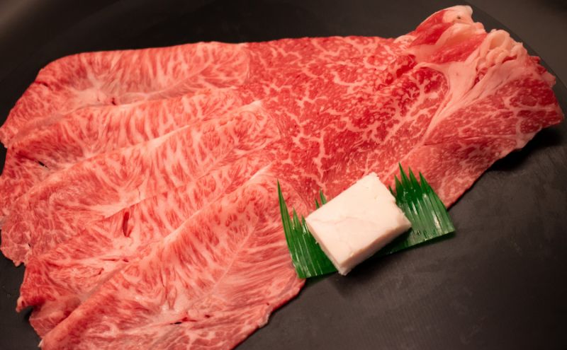 【ふるさと納税】近江牛 お肉 牛肉 和牛 黒毛和牛 すき焼き しゃぶしゃぶ ウデ ミ...