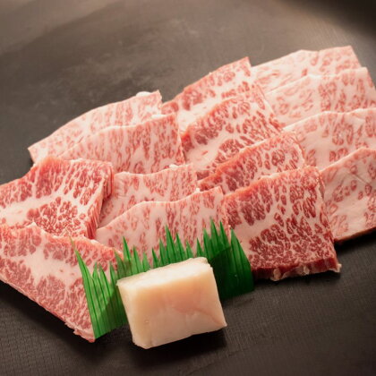 近江牛バラ焼肉用 600g(贈答用黒箱入)　【 お肉 牛肉 集まり お祝い イベント おうち焼肉 食材 グルメ 国産 】