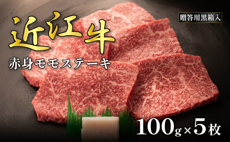 滋賀県甲良町の画像2