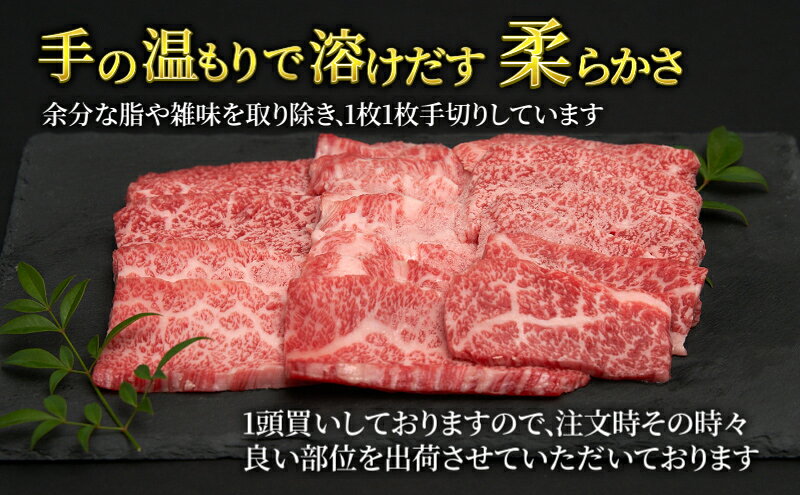 【ふるさと納税】近江牛 お肉 牛肉 和牛 黒毛和牛 A5 牝牛 メス牛 焼肉 焼き肉 BBQ バーベキュー 1.3kg ブランド牛 高級 贅沢 グルメ 贈り物 ギフト お祝い プレゼント 国産 滋賀県 甲良町 f254428-kora-10000141 滋賀県甲良町 サンプル画像3