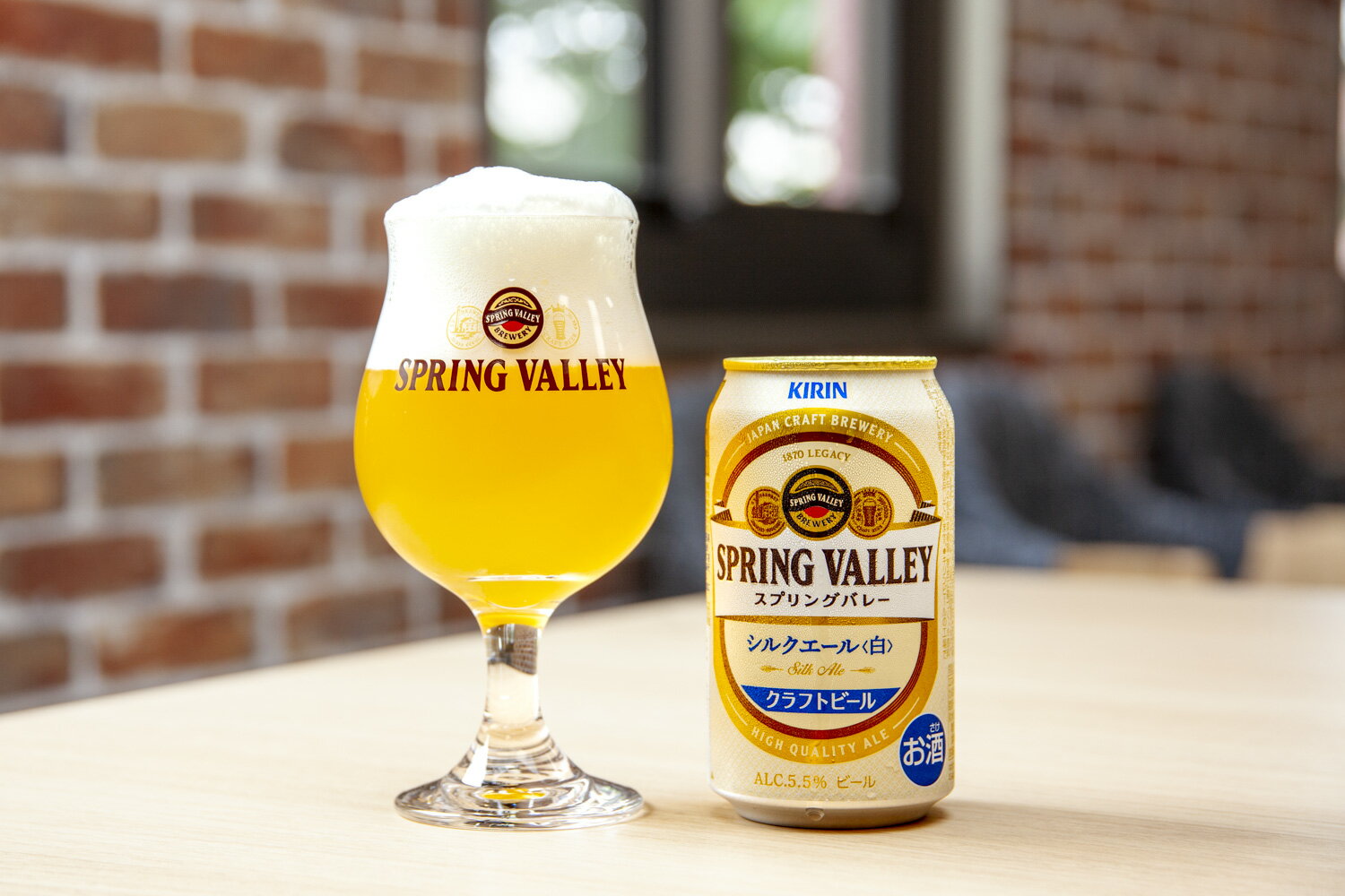 【ふるさと納税】キリン スプリングバレー（SPRING VALLEY）シルクエール〈白〉350ml × 24本 [B-00704] / お中元 KIRIN 麒麟 缶ビール ビール お酒 酒 24缶 24本 国産 ギフト 内祝い プレゼント BBQ 宅飲み お祝い 送料無料