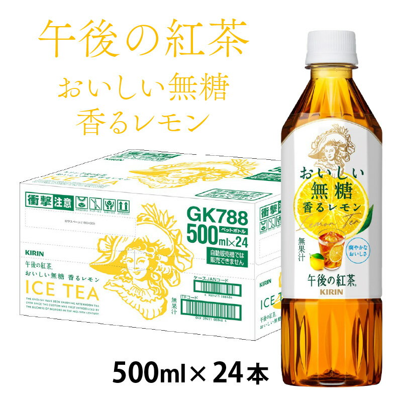 滋賀県多賀町の画像2