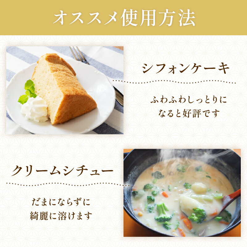 令和6年産!!福井県産・在来種(早刈り）・玄挽き粗挽き金臼挽きそば粉【1kg】