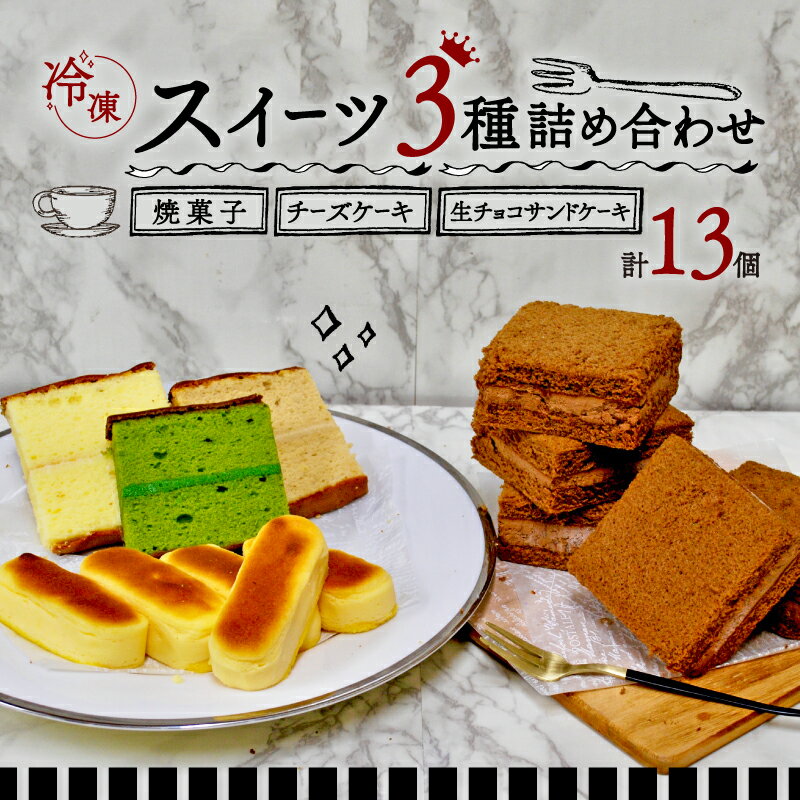 ڤդ뤵Ǽǡ  ͤ碌 ( Ȥ쥯 3 13 )  ۻ å  祳   ꡼  ...