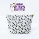 【ふるさと納税】 丹後ちりめんポーチ 【高密度!まゆまろ】雑貨 小物 小物入れ 手作り 丹後ちりめん ポーチ キャラクター キャラ マスコットキャラクター 贈答...