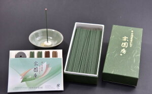 【ふるさと納税】 京・宇治田原茶のかおり 宗圓香セット 2箱 ( お香 スティック お香セット お茶 茶葉 緑茶 京番茶 ほうじ茶 香り 香料 線香 お線香 仏具 部屋焚き インテリア フレグランス 癒やし アロマ リラックス 安眠 工芸品 雑貨 国産 京都 宇治田原 )