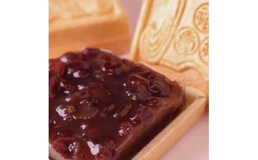 【ふるさと納税】 はちまんの福禄寿もなか8個入 ( 京都 和菓子 もなか 最中 モナカ あんこ 菓子 北海道 産 大納言 小豆 使用 8個 )のサムネイル