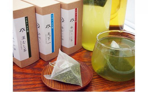 【ふるさと納税】 京都 お茶 飲み比べ (10種) テトラパック 玉露・煎茶・茎茶・深むし茶・ほうじ茶 ギフト 贈答 プレゼント【玉宗園10種味比べ】