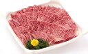 【ふるさと納税】 丹波牛 焼肉用3〜4人前 (国産 和牛 黒毛和牛 牛肉 丹波牛 焼肉 焼肉用 500g 3-4人前 牛 赤身 冷凍 グルメ 贈答 ギフト お歳...
