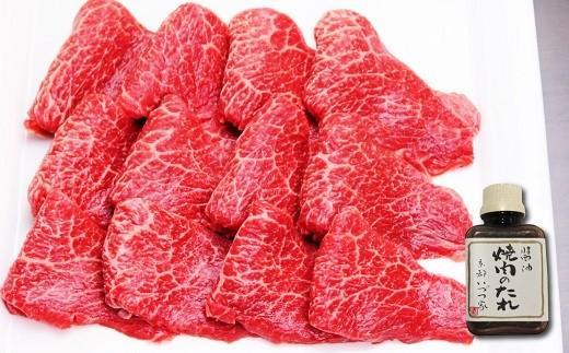 【ふるさと納税】 丹波牛 焼肉用3～4人前 （国産 和牛 黒毛和牛 牛肉 丹波牛 焼肉 焼肉用 500g 3-4人前 牛 赤身 冷凍 グルメ 贈答 ギフト お歳暮 お中元 アウトドア キャンプ バーベキュー BBQ お取り寄せ 京都 京丹波町 丹波高原 いづつ屋） f260002-kyoto-10002173 京都府 サンプル画像3