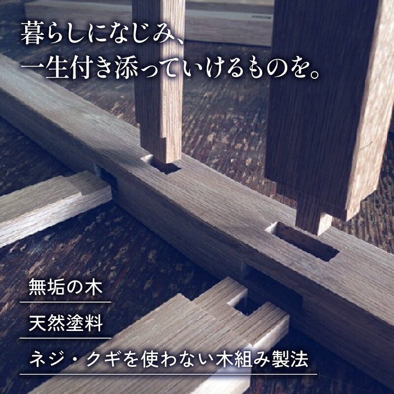 【ふるさと納税】 ボウルスタンド オーク 1台 ステンレスボウル付き 高さ35cm フードスタンド 木製 犬 ペット 犬用品 ペットグッズ インテリア 大型犬 中型犬 食器台 フードボウルスタンド 京都府 つみ木家具店