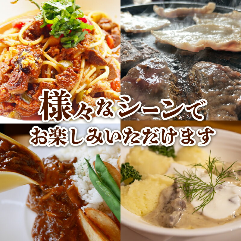 エスビー食品 とろけるカレー 中辛 144g