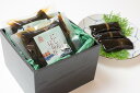 【ふるさと納税】 にしん昆布巻 4袋セット 熨斗 贈答 ギフト 老舗問屋 昆布 ニシン ニシン巻き 昆布巻き おかず おつまみ キャンプ 肴 アウトドア キャン...