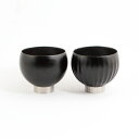 【ふるさと納税】 手作り 漆器 × 金属 sukuf black ペア 湯呑 ぐいのみ 小鉢 天然木 本漆 伝統工芸 ぐい呑み ぐい飲み 酒器