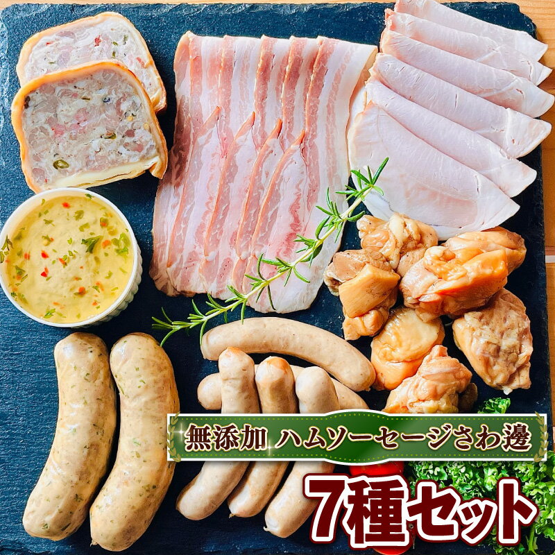 全国お取り寄せグルメ京都食品全体No.319