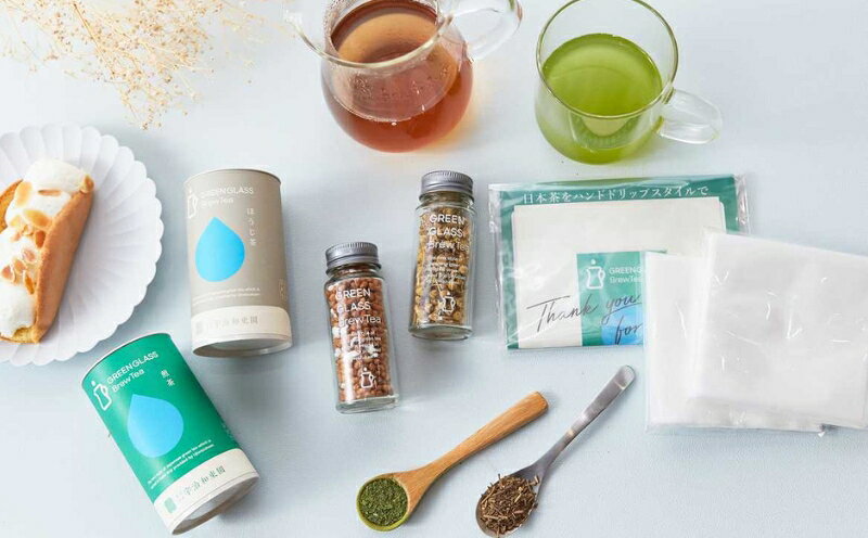 【ふるさと納税】 煎茶 ほうじ茶缶ハーブギフトセット 専用フィルター付き ( お茶 茶 飲料 国産 日本茶 茶葉 煎茶 ほうじ茶 玄米茶 カモミール 飲み比べ ギフト 贈り物 贈答 セット 京都 和束町 グリーングラスブリューティー )