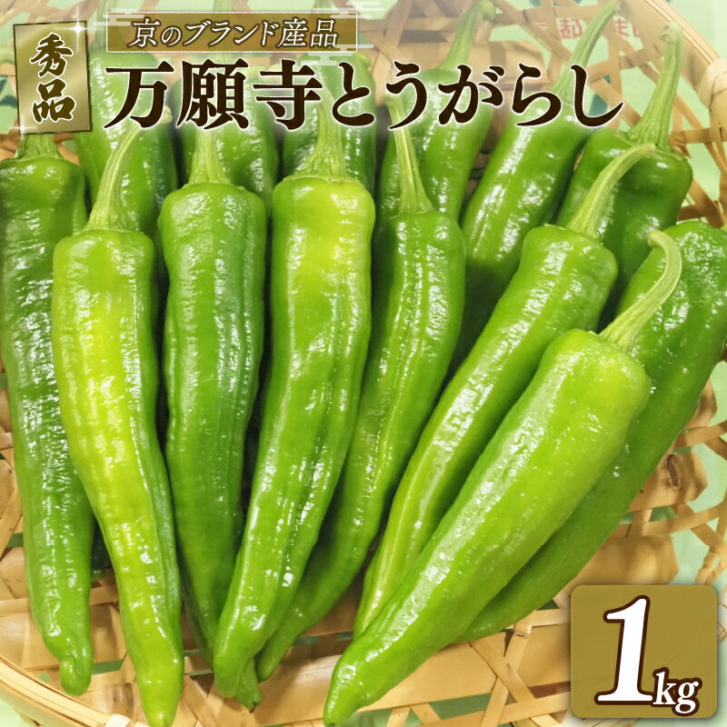 ڤդ뤵Ǽǡ  ָ 78ޤǼ Ȥ餷 1kg A()  Ȥ餷     ̣...