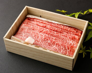 【ふるさと納税】牛肉 肩 モモ すき焼き 約650g 和牛 肉 国産肉 京都肉 脂身 赤身 逸品 お取り寄せ グルメ ご当地 ギフト お祝い 内祝い モリタ屋 京都府 京都市