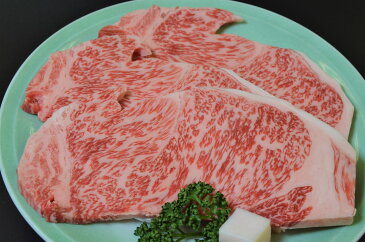 【ふるさと納税】<京都・モリタ屋>京都肉サーロインステーキ3枚(600g)、京都肉肩ロースすき焼き600g