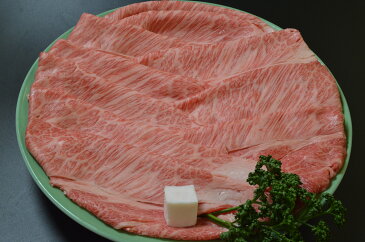 【ふるさと納税】<京都・モリタ屋>京都肉サーロインステーキ3枚(600g)、京都肉肩ロースすき焼き600g