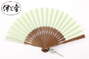 【ふるさと納税】【伊と幸】《白生地の老舗が贈る》都扇-みやこおうぎ-compact絹fan(波筬柄・若草色) | 京都 扇子 和装 小物 ギフト お祝い 内祝い...