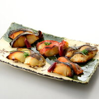 【ふるさと納税】老舗料亭の味を自宅で楽しむ 料亭の西京漬けセット(10切)<下鴨茶寮>| 西京漬け 10切 老舗 料亭 逸品 お取り寄せ お土産 グルメ ご当地 ギフト お祝い おもてなし ご家庭用 ご自宅用 内祝い 下鴨茶寮 京都府 京都市
