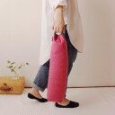 【ふるさと納税】【洛中高岡屋】持ち運びも便利で使い方もいろいろな寛ぎアイテム コロロング<躑躅色> | 京都 まくら 枕 寝具 クッション ギフト お祝い 内祝い 座布団 老舗 洛中高岡屋 京都府 京都市