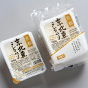 【ふるさと納税】【京都ファーム】京北産こしひかりパックライス48個(24個入x2箱) | お米 京都米 コシヒカリ パック ライス 24個×2箱 逸品 お取り寄...