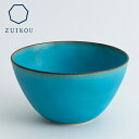 4位! 口コミ数「5件」評価「5」【ZUIKOU】ボウル　No.009 Turquoise| 京焼 清水焼 ターコイズ お皿 食器 皿 瑞光窯 伝統工芸 ご当地 ギフト お祝･･･ 