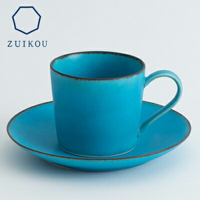 3位! 口コミ数「2件」評価「5」【ZUIKOU】カップ＆ソーサー　No.009 Turquoise| 京焼 清水焼 ターコイズ コップ ティーセット 食器 カップ 瑞光窯 ･･･ 