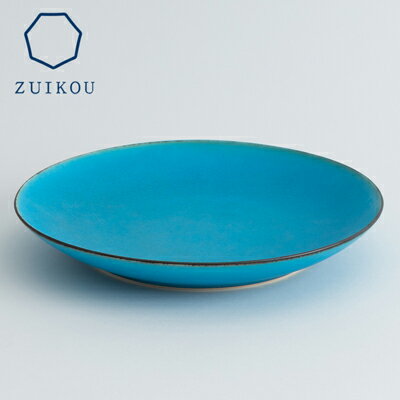 【ふるさと納税】【ZUIKOU】プレート M　No.009 Turquoise| 京焼 清水焼 ターコイズ お皿 食器 皿 プレート 瑞光窯 伝統工芸 ご当地 ギフト お祝い 内祝い 京都府 京都市