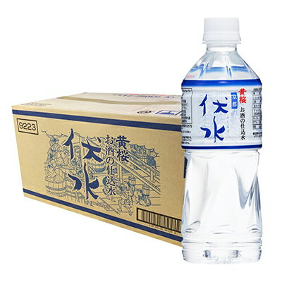 ڤդ뤵Ǽǡۡڲۥߥͥ륦 塡(530ml24) |  ߥͥ륦 530ml 24    ...