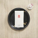 【ふるさと納税】【FUMIKA KYOTO】クレンジング&洗顔トラベルキット〈6セット〉│京都 京都府 京都市 コスメ 化粧品 スキンケア ケア セット クレン...