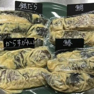 [辻為商店] 京の西京漬詰め合わせ イチ推しセット (鰆、銀だら、からすがれい、鯛)| 西京漬け 逸品 お取り寄せ グルメ ご当地 ご飯のお供 ギフト ご家庭用 ご自宅用 辻為商店 京都 京都市