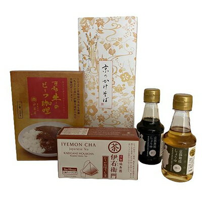 【ふるさと納税】＜京のおもてなし＞京の老舗厳選詰め合わせギフト【京都四条伊藤屋】| 京都 お土産 詰め合わせ セット ギフト ほうじ茶 ティーバッグ 京のかけそば 牛のビーフ珈哩 カレー 舞妓しょうゆ 醤油 緑茶 京都四条伊藤屋 京都府 京都市のサムネイル