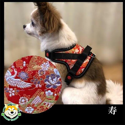 [柴犬コウタのハッピィショップ]小型犬用 京都西陣金襴織 ハーネス 華〜HANA〜 [寿]| 犬 ハーネス ペット 小型犬 西陣 和柄 ギフト 京都府 京都市